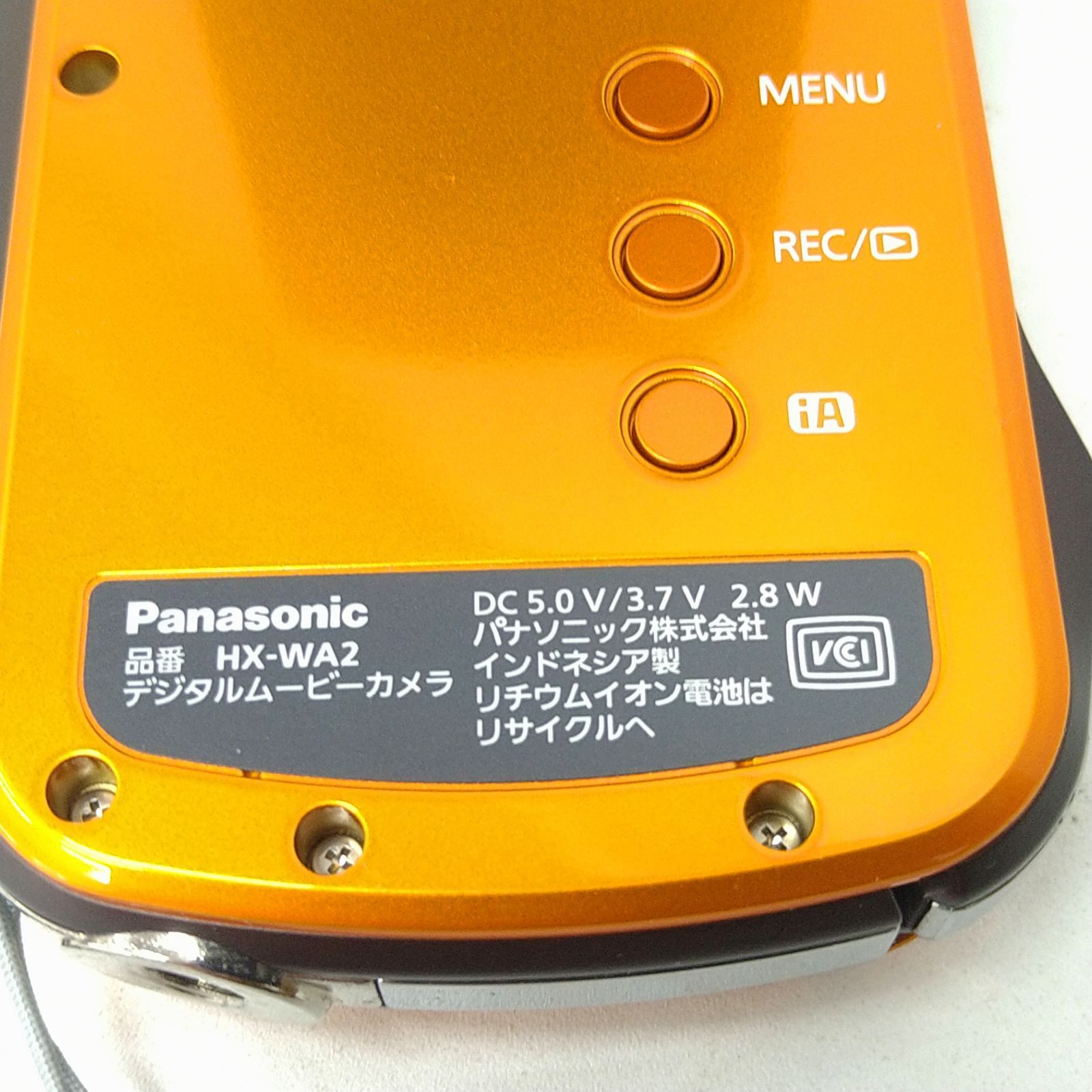 Panasonic デジタルムービーカメラ HX-WA2-D オレンジカラー HX-WA2 | デジタルビデオカメラ | お客様サポート | Panasonic