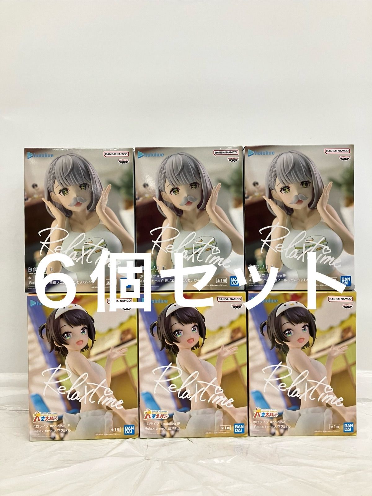未開封 ホロライブ hololive IF Relax time 大空スバル 白銀ノエル 