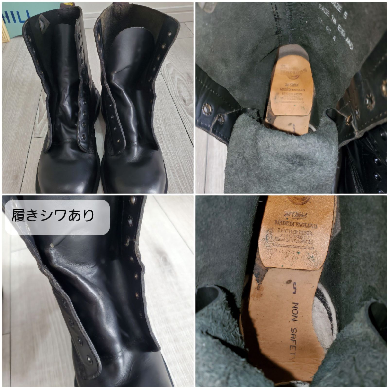 Dr.Martensドクターマーチン□良品 1990s vintage イングランド製 1919