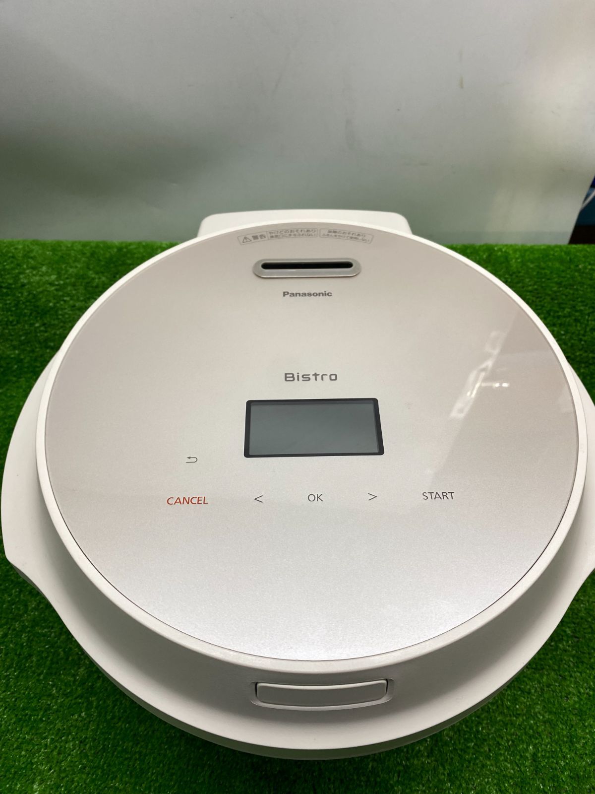 ○Panasonicパナソニック 自動調理鍋 NF-AC700 オートクッカービストロ