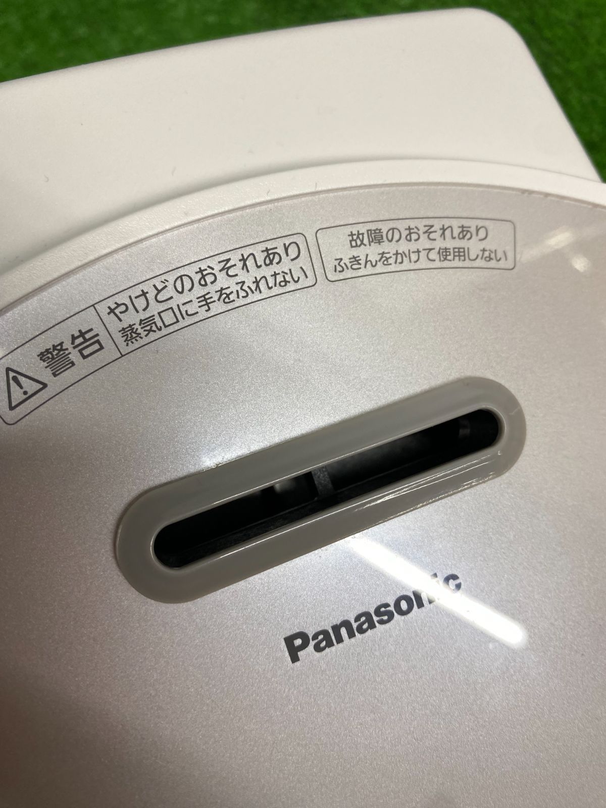 ○Panasonicパナソニック 自動調理鍋 NF-AC700 オートクッカービストロ
