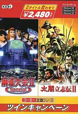 中古】Windows95 麻雀大会IISpecial＆太閤立志伝II コーエー定番