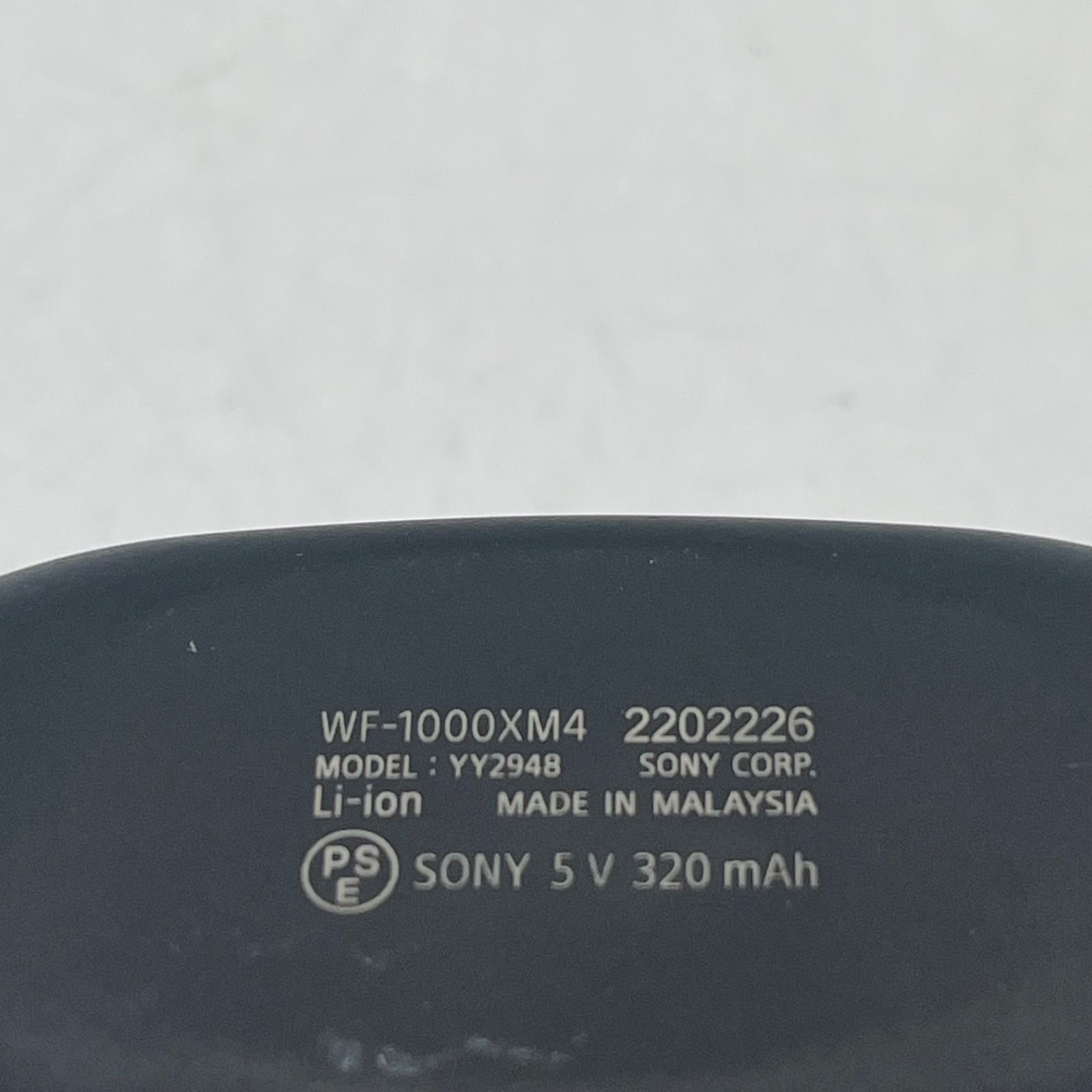 純正・ケースのみ】SONY WF-1000XM4 充電ケース ブラック ソニー