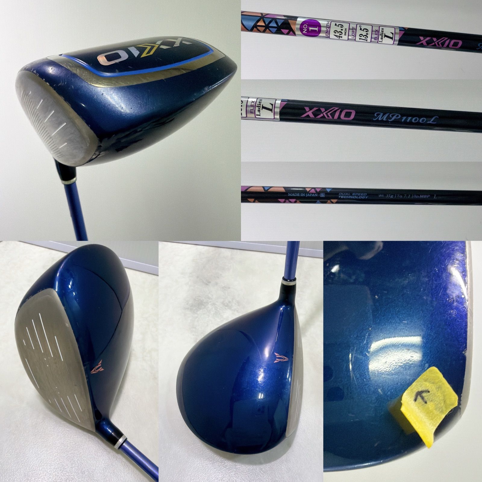 新品バック 豪華9本セット ゼクシオ XXIO11代目 MP1100 レディース 
