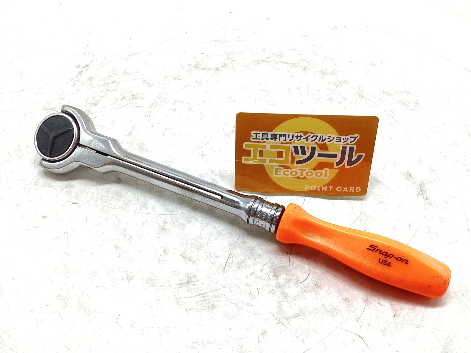 中古品】Snap-on/スナップオン F747A ☆ 3/8スイベルラチェット 