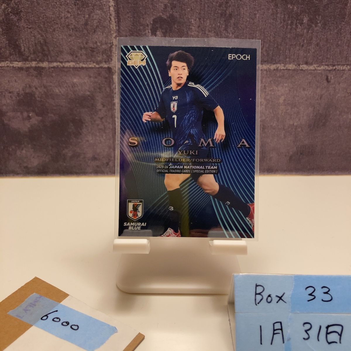 2025 EPOCH 相馬勇紀 19/27 日本代表 SAMURAI BLUE GEM Limited 