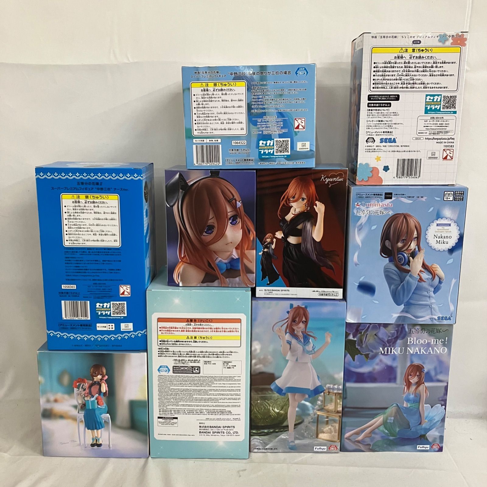 未開封 五等分の花嫁 中野三玖 フィギュア 10個セット SF4985 c107 