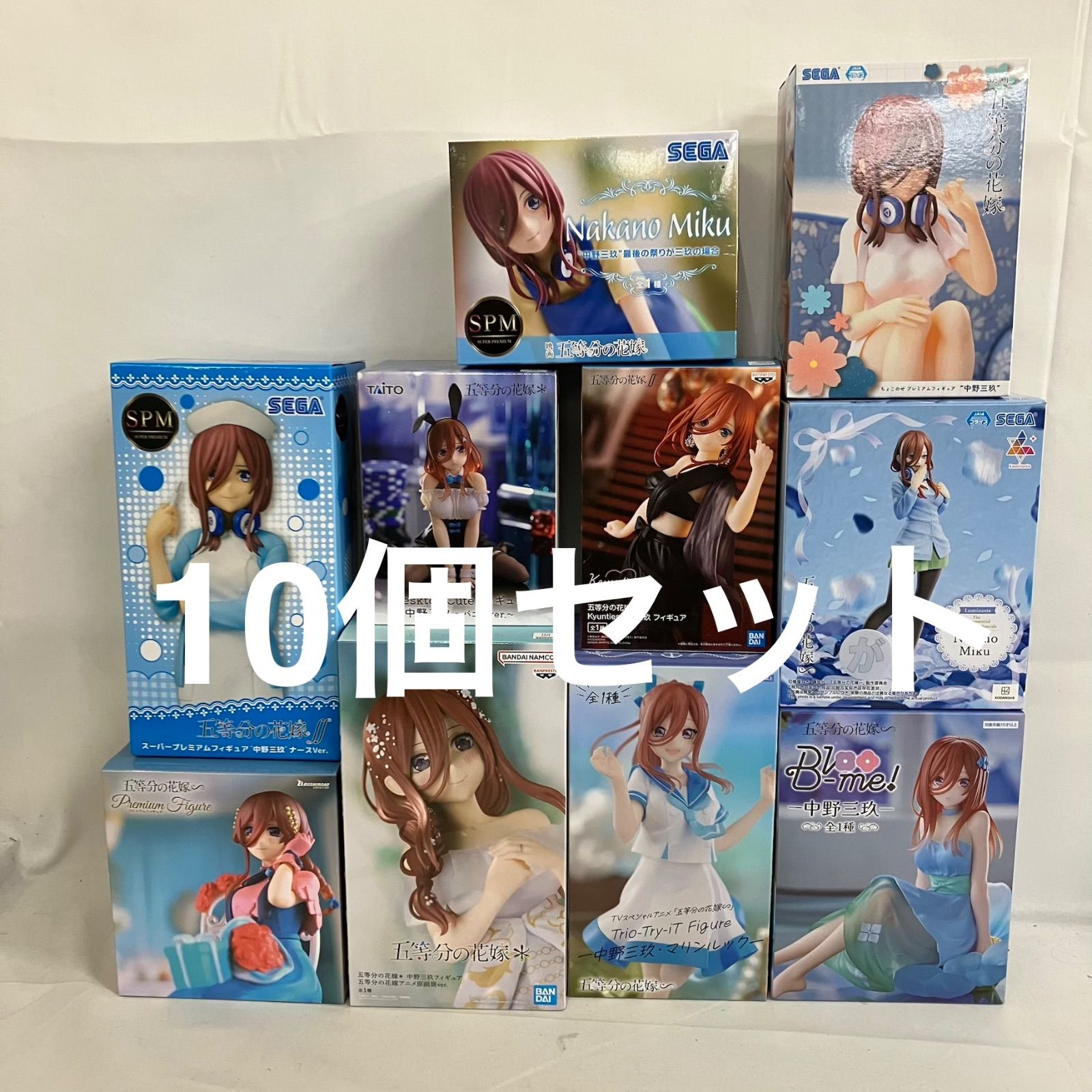 未開封 五等分の花嫁 中野三玖 フィギュア 10個セット SF4985 c107