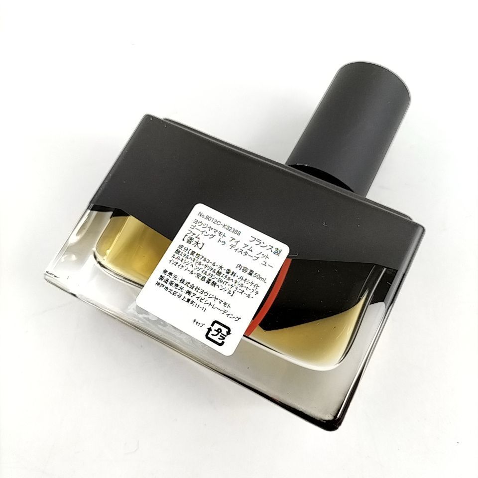 YOHJI YAMAMOTO 】D 9 A-1 未使用 50ml I AM NOT GOING TO DISTURB YOU