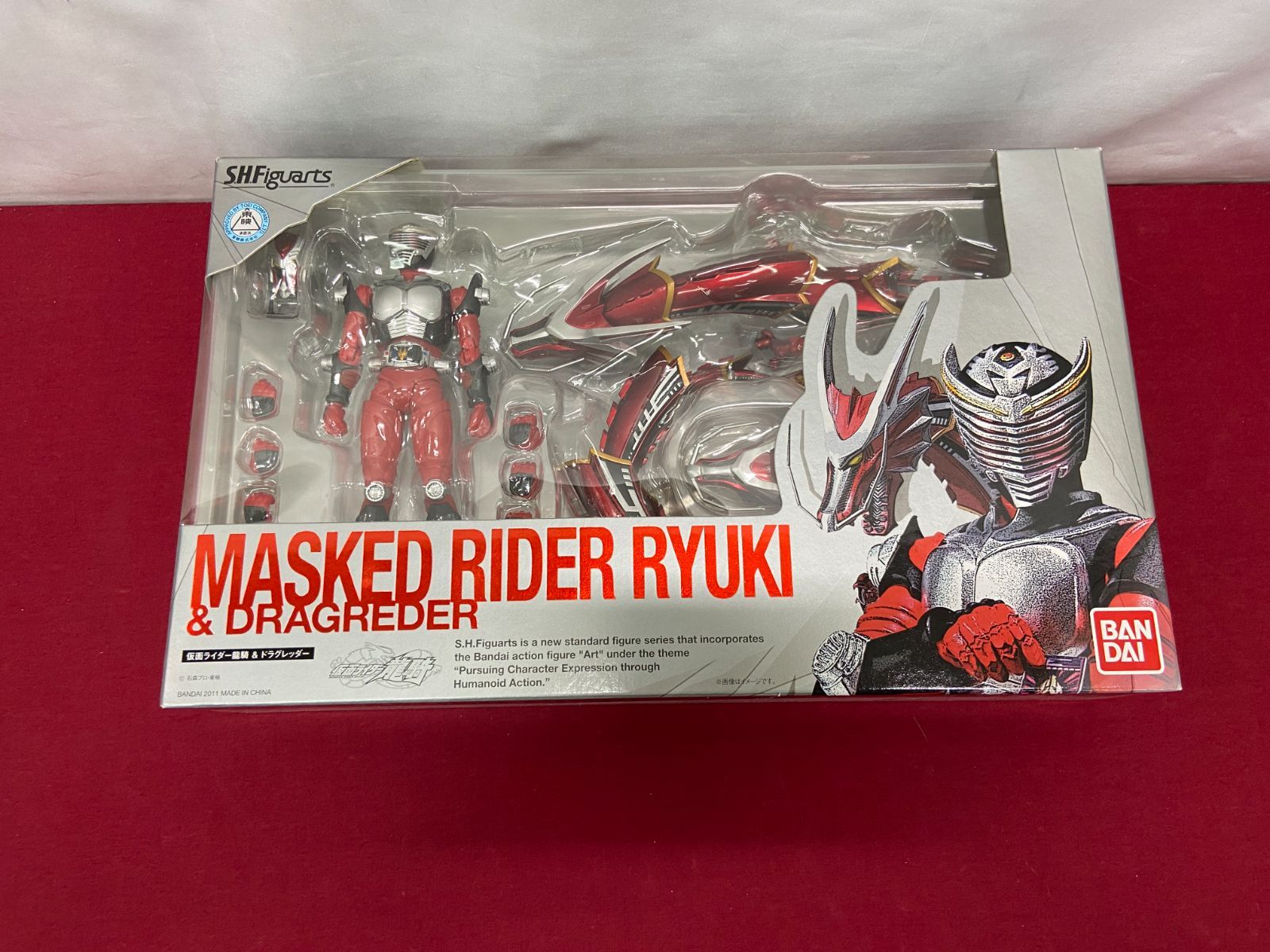 未開封】 S.H.フィギュアーツ 仮面ライダー龍騎＆ドラグレッダーセット