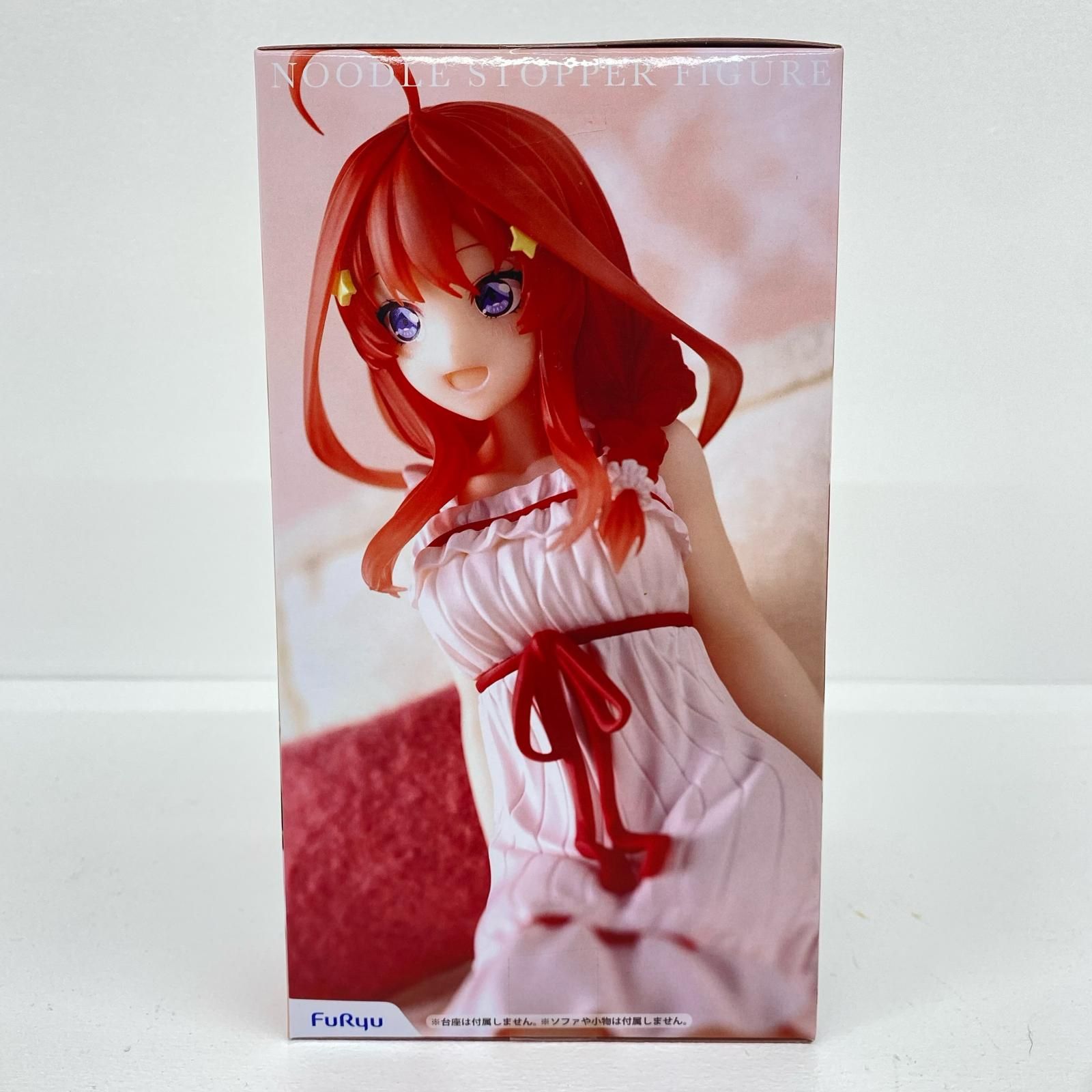 中古 中野五月くつろぎルームウェアver.ぬーどるストッパーフィギュア