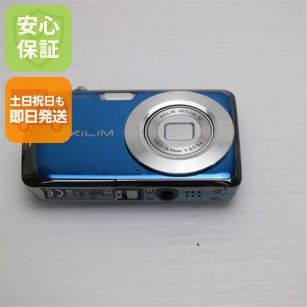 動作良好✨ CASIO EXILIM EX-Z100 ブルー レアカラー Amazon | CASIO デジタルカメラ EXILIM (エクシリム) ZOOM Z100 ブルー