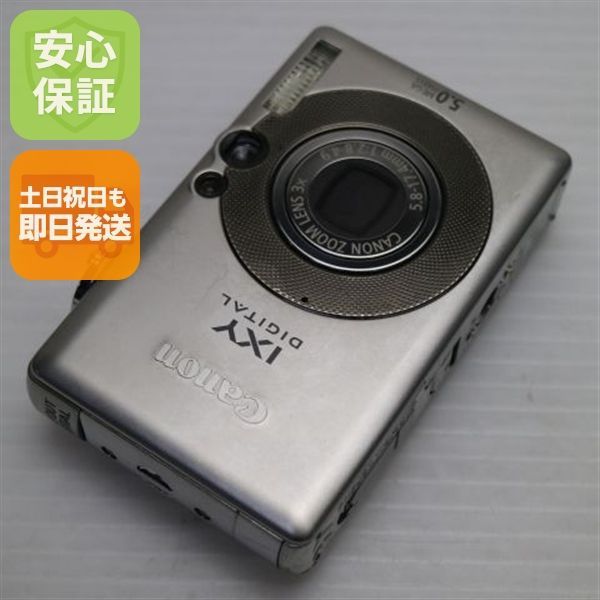 良品中古 IXY DIGITAL 55 シルバー 即日発送 Canon デジカメ デジタル