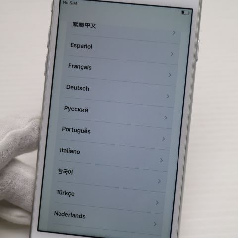 iPhone7＆iPhone8 本体 シムフリー3台 まとめ売り ムスビー｜☆iPhone 8 64GB SIMフリー◇全国スピード発送◇6707