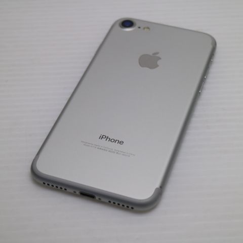 超美品 SIMフリー iPhone7 128GB シルバー 即日発送 スマホ apple 本体