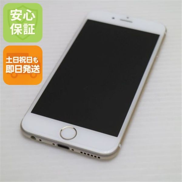 中古 DoCoMo iPhone6 16GB ゴールド 即日発送 スマホ Apple DoCoMo