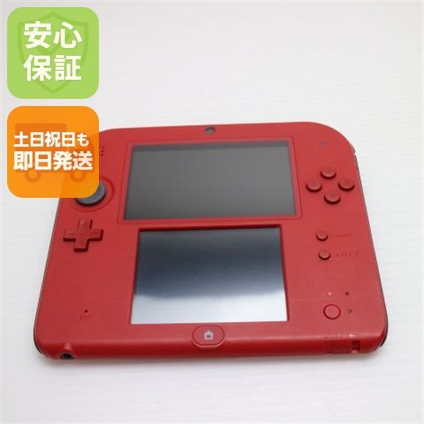 任天堂　ニンテンドー　2ds 美品　レッド美品 任天堂（Nintendo） 2DS ニンテンドー2DS レッド 本体 中古 : エンタメ
