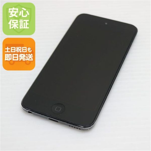 美品 iPod touch 第6世代 16GB スペースグレイ 即日発送 オーディオ