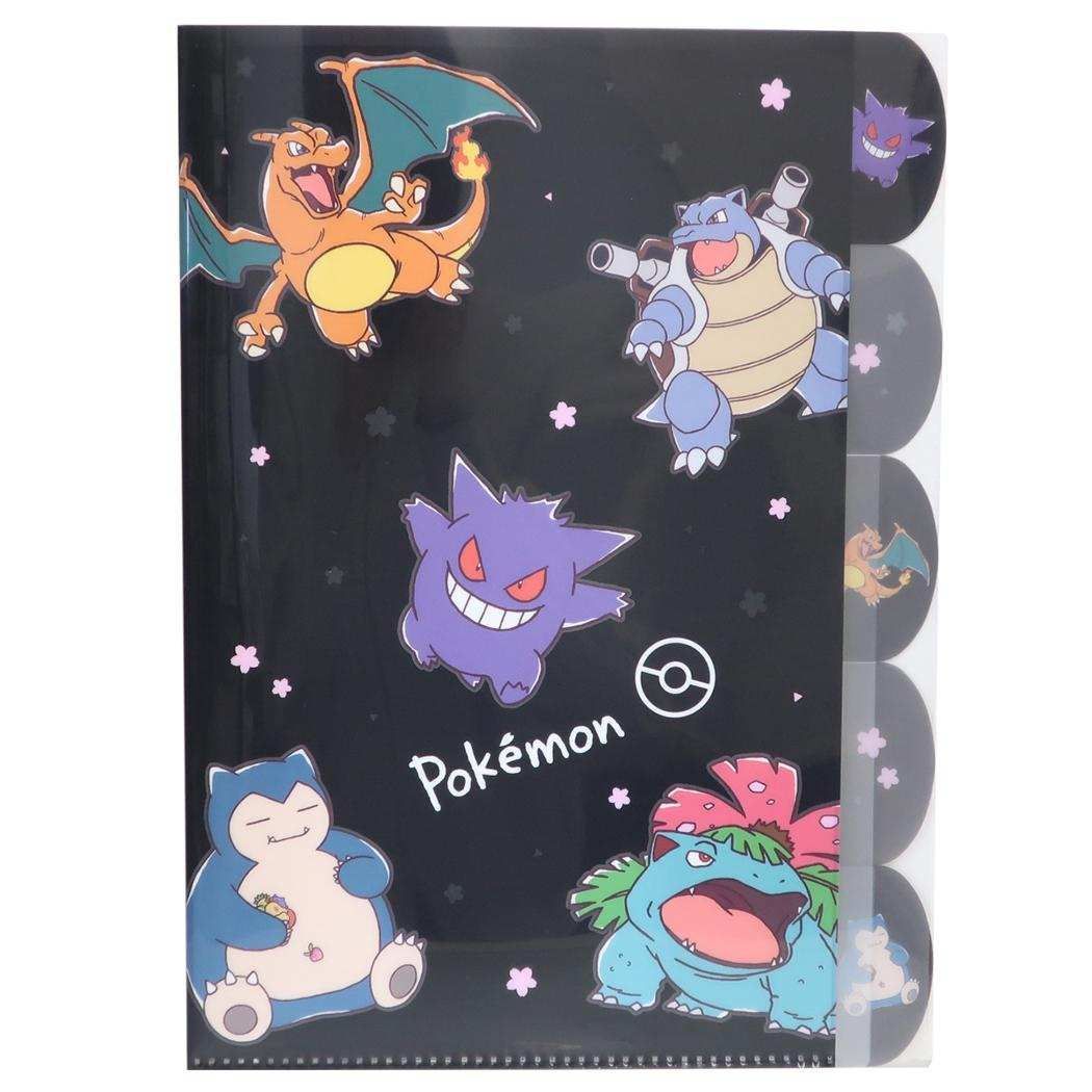 メール便】ポケットモンスター ポケットファイル 5インデックスクリア