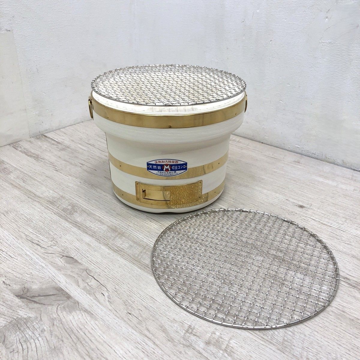 未使用品】丸和工業 天然珪藻土岩切り出し 朝顔七輪 直径28cm 焼き網2