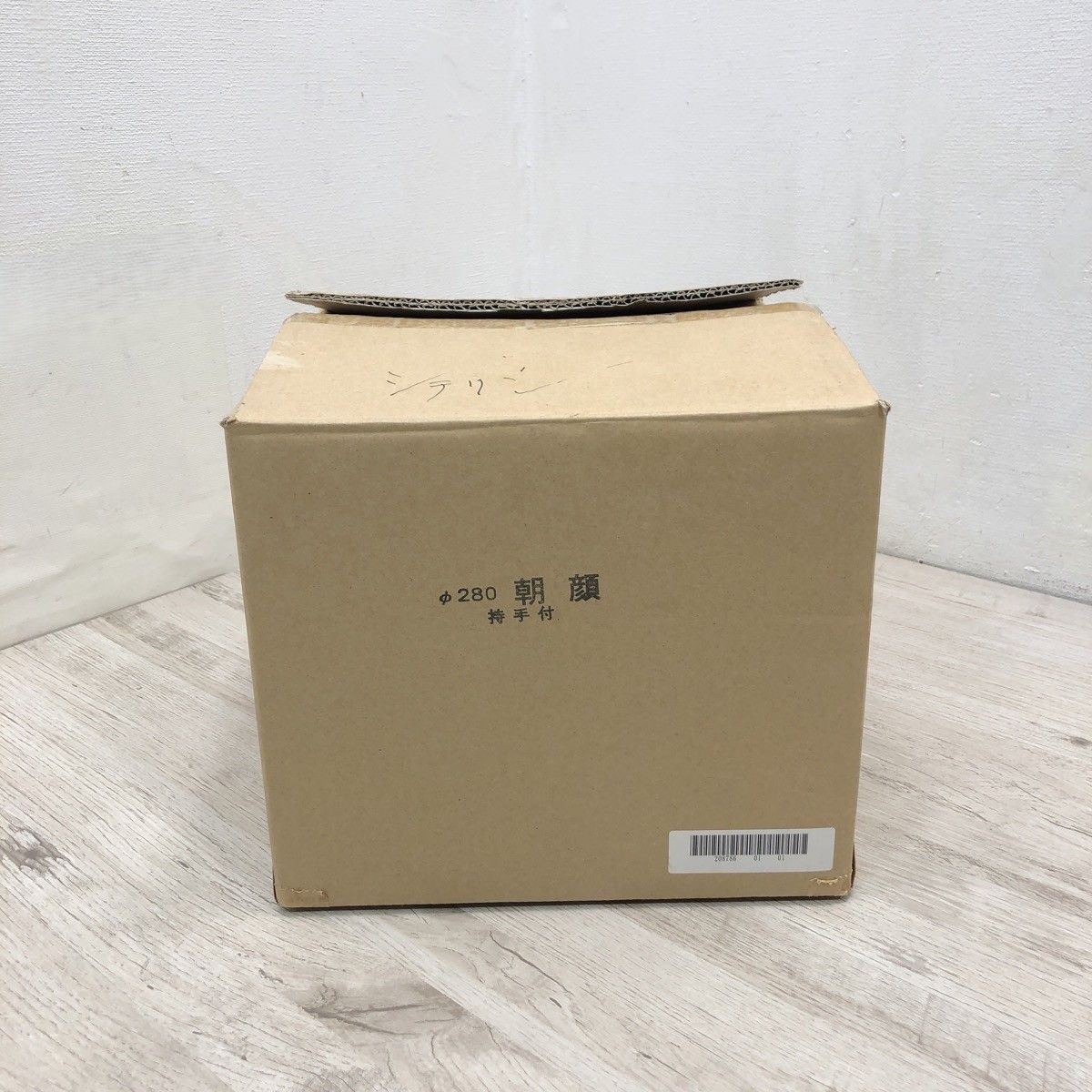 未使用品】丸和工業 天然珪藻土岩切り出し 朝顔七輪 直径28cm 焼き網2