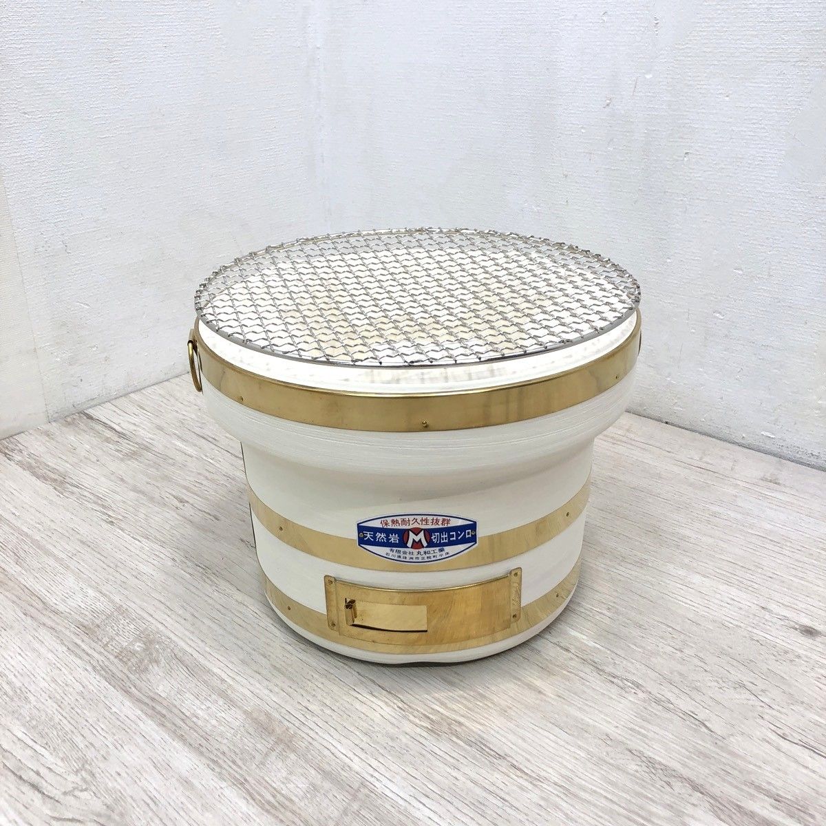 未使用品】丸和工業 天然珪藻土岩切り出し 朝顔七輪 直径28cm 焼き網2