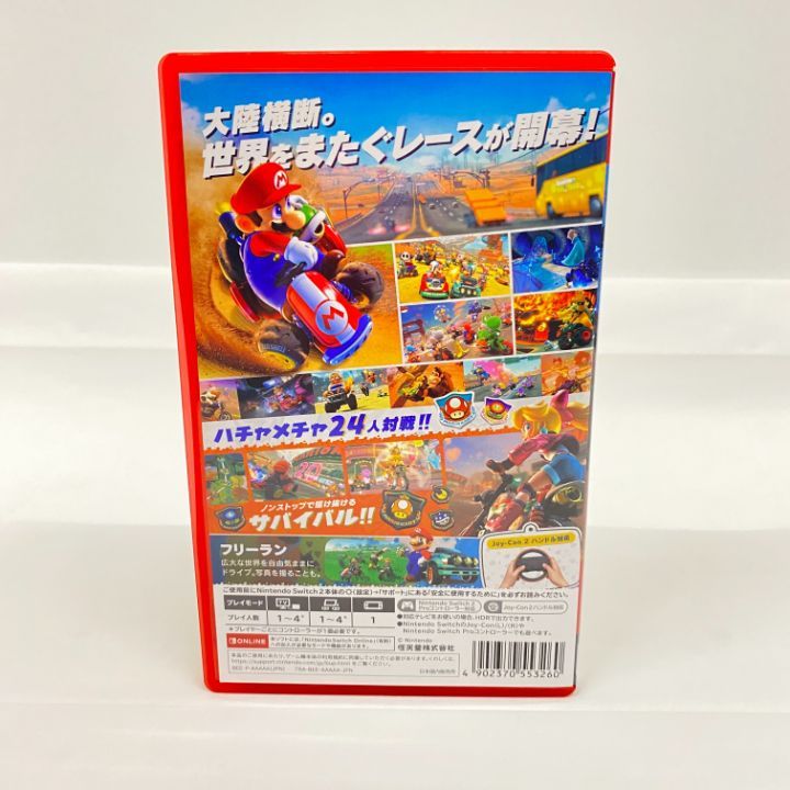 マリオカートワールド Nintendo Switch 中古品 楽天市場】マリオカート 中古（Nintendo Switch｜テレビゲーム）の通販