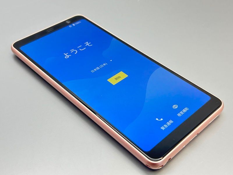 中古】F-41A arrows Be4【新品同様 】 SIMフリー ゴールド docomo 