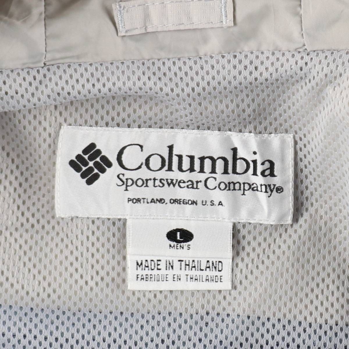 古着 90年代 コロンビア Columbia リップストップ マウンテンパーカー