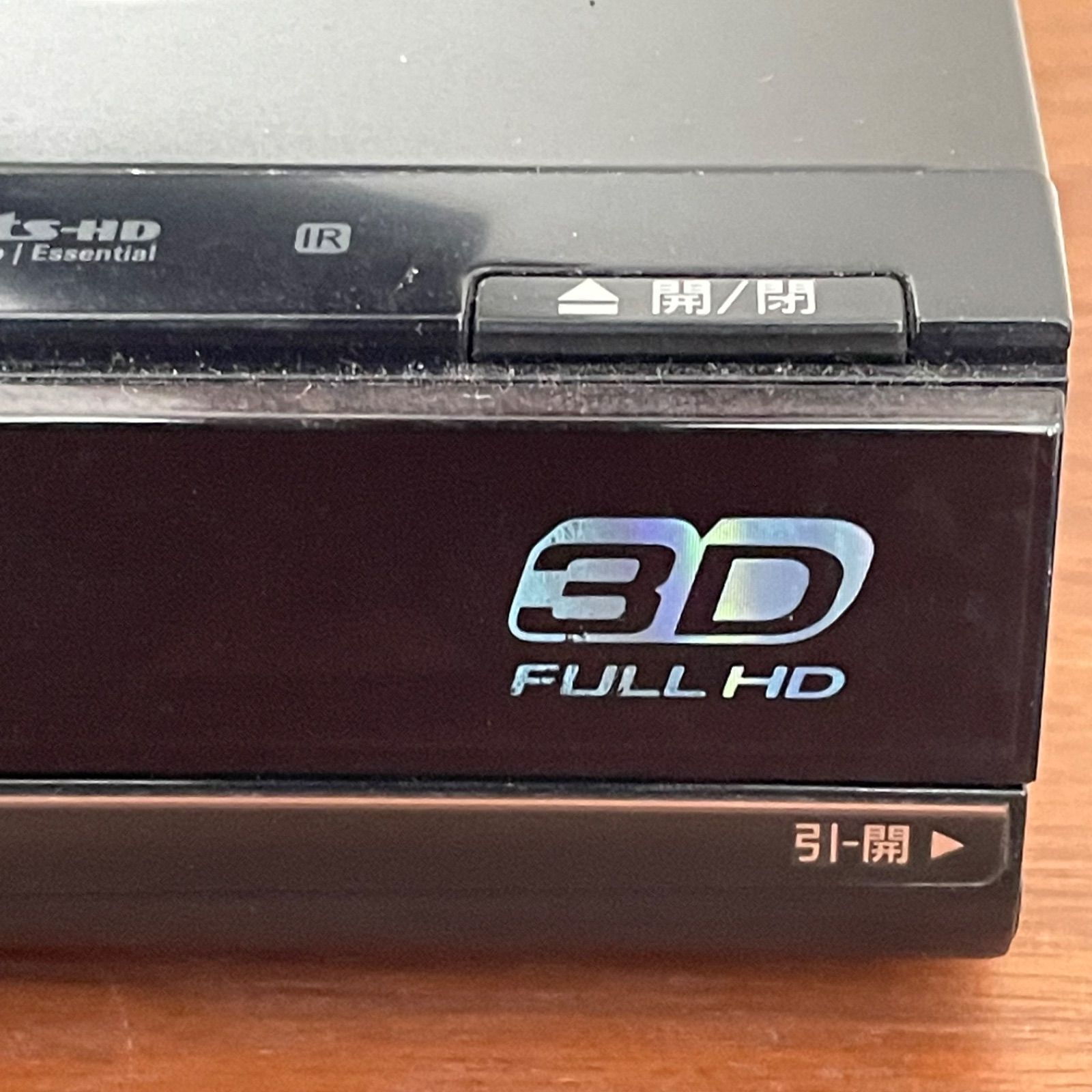 動作確認済】パナソニック DIGA ブルーレイレコーダー DMR-BWT1100 W