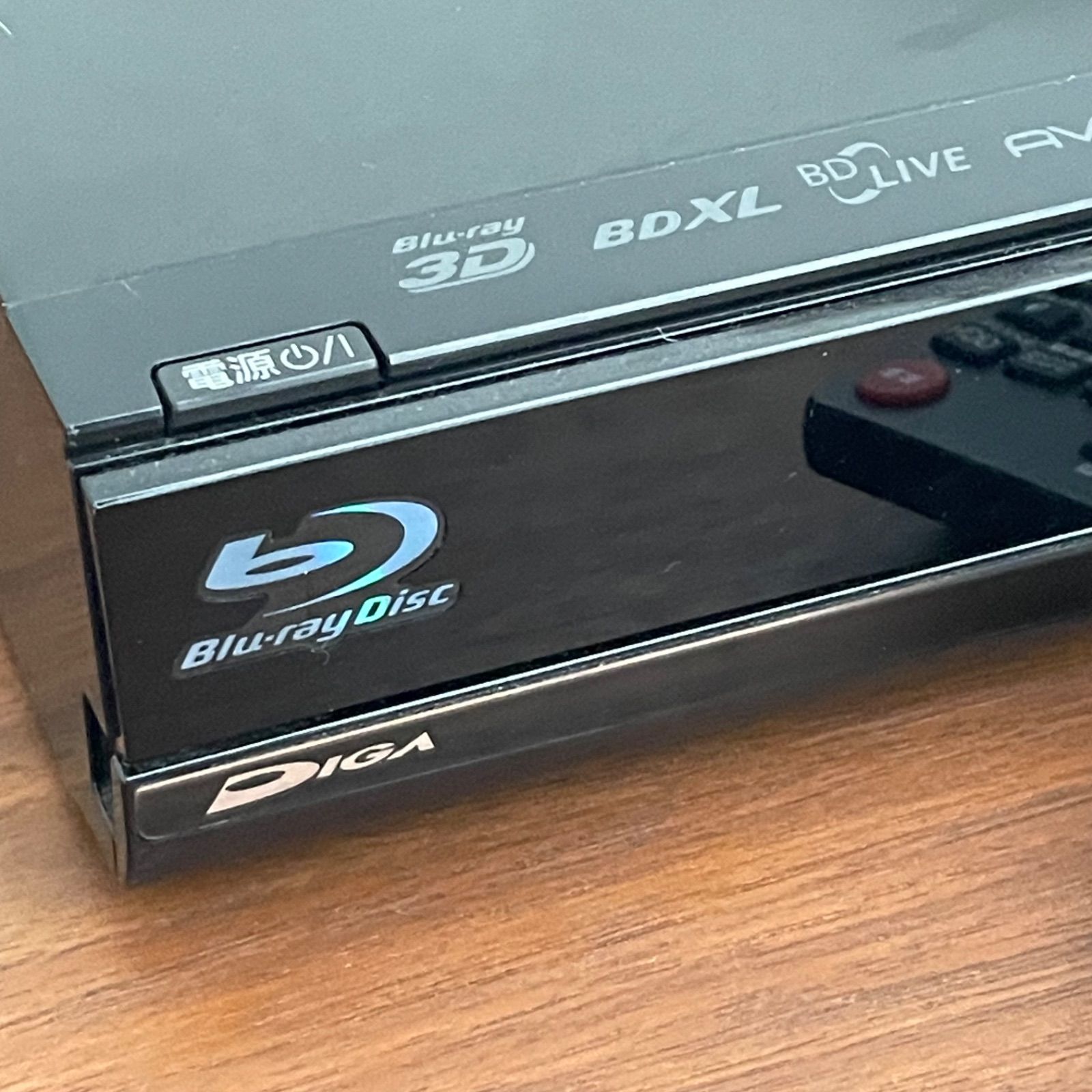 動作確認済】パナソニック DIGA ブルーレイレコーダー DMR-BWT1100 W