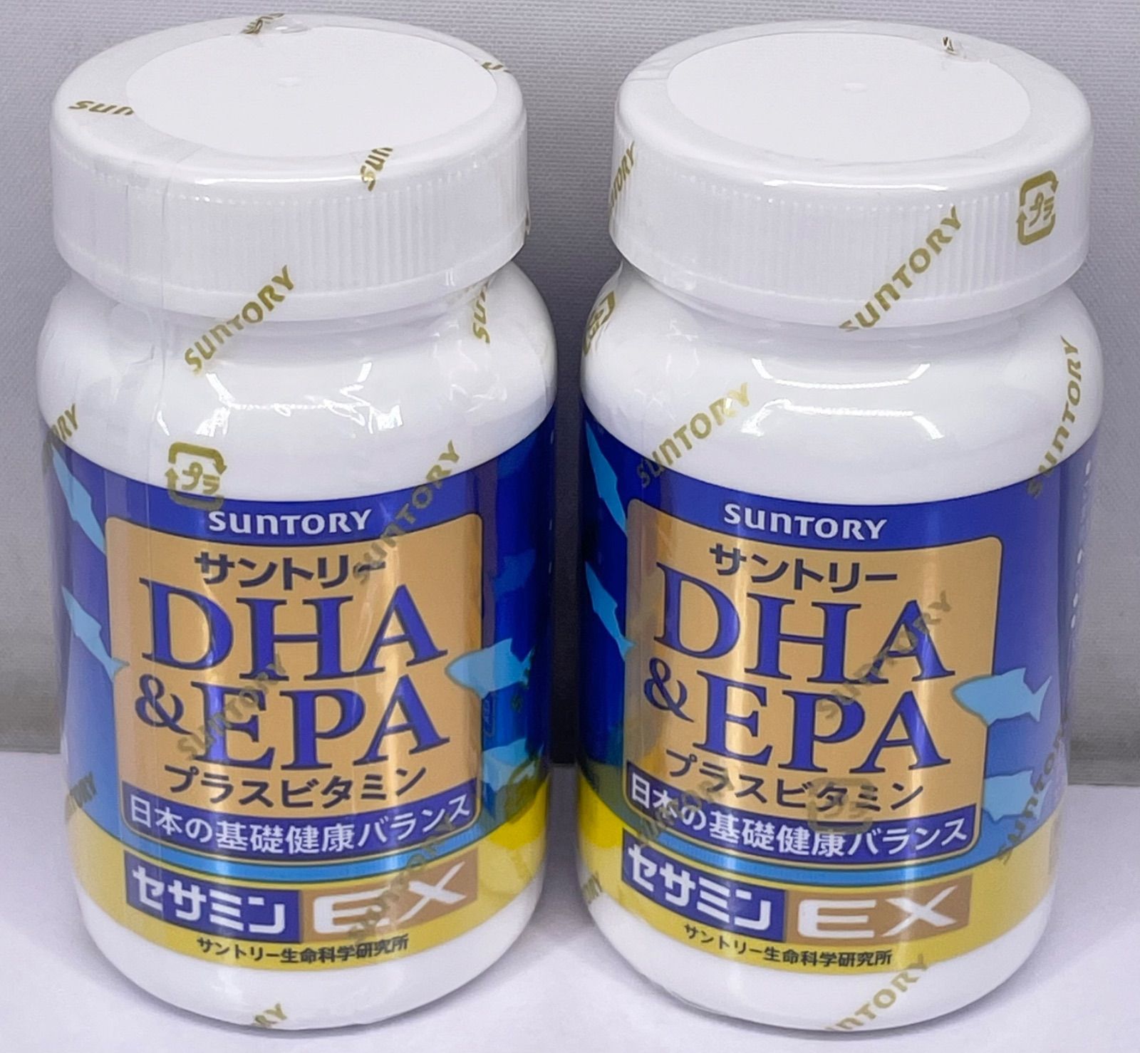 サントリー DHA & EPA プラスビタミン 2本セット 【公式通販】