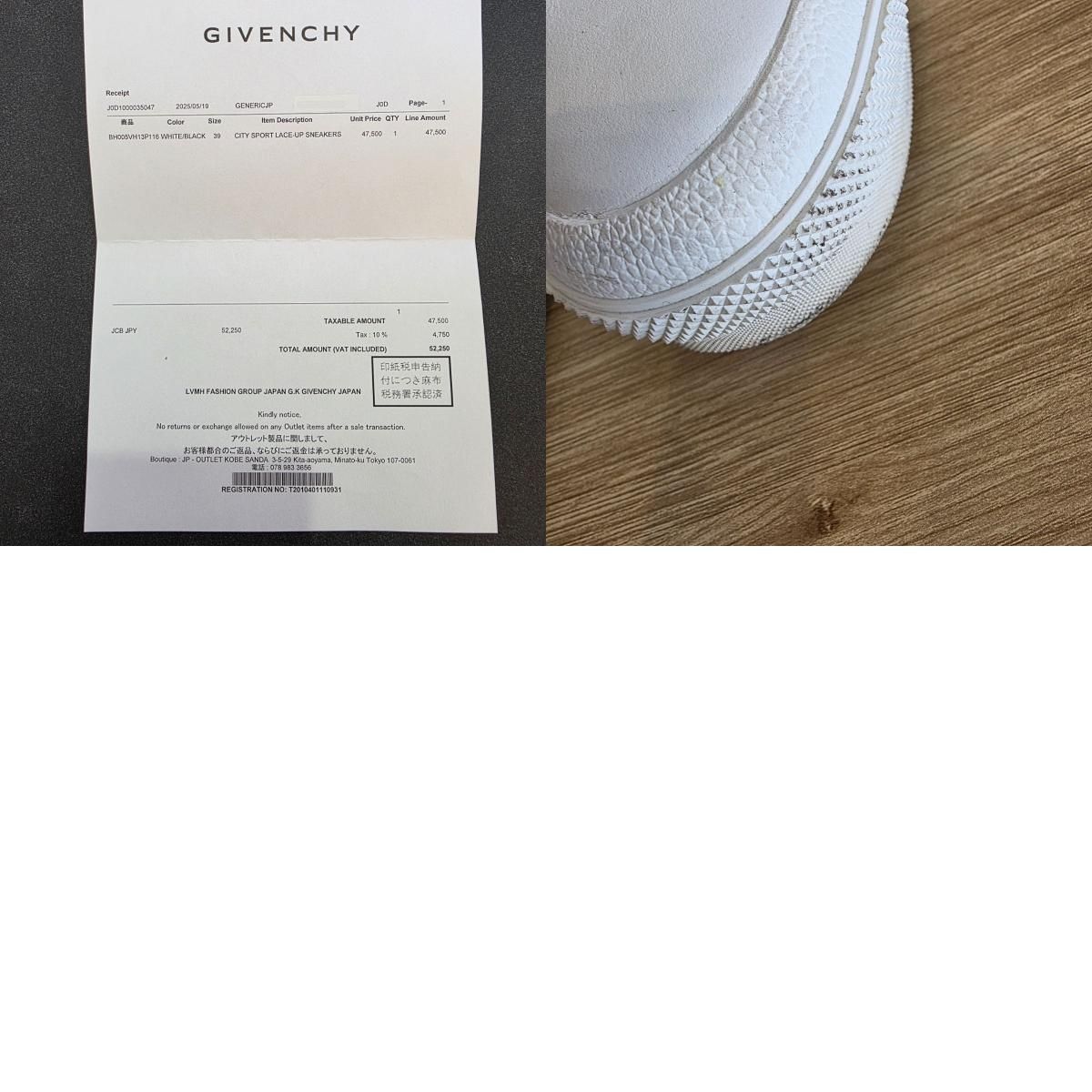 Givenchy ジバンシー City Sport 4G ローカット シティスポーツ 24.5cm 