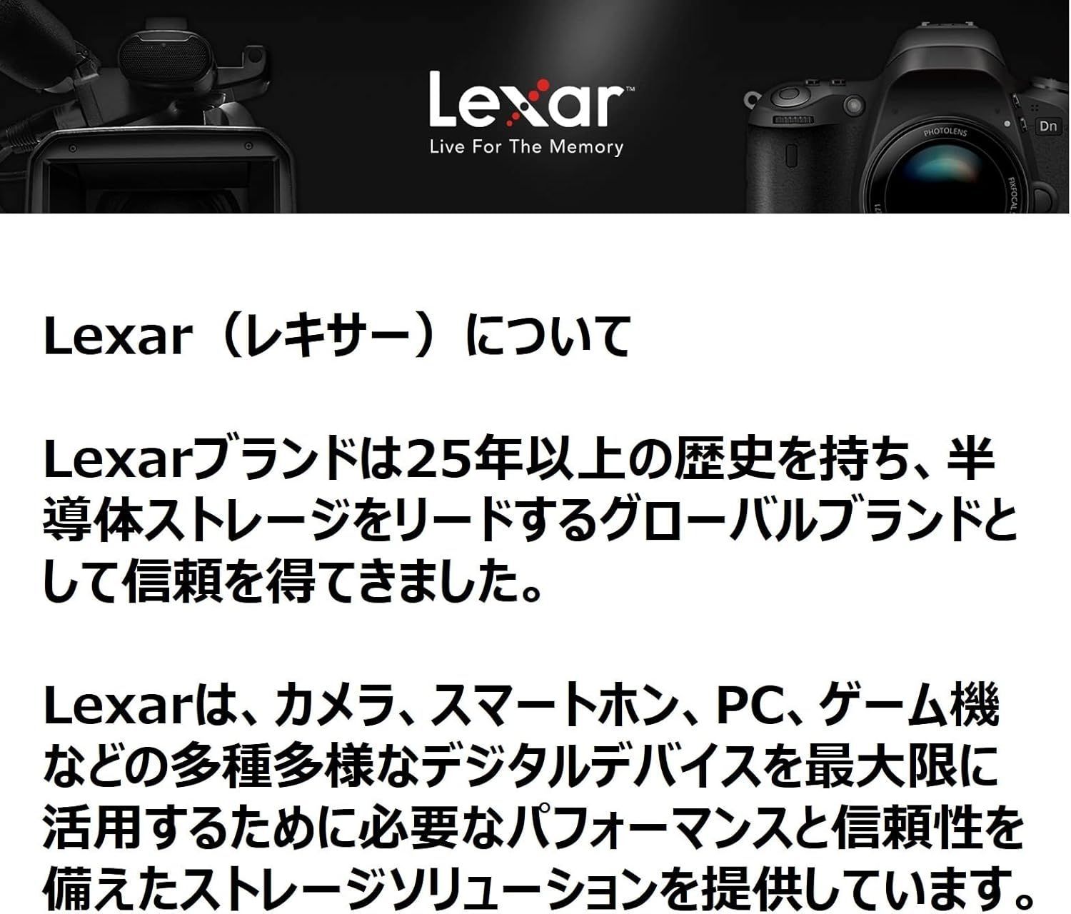 Lexar CFexpress Type B 128GB GOLD 新品 永久保証 - メルカリ