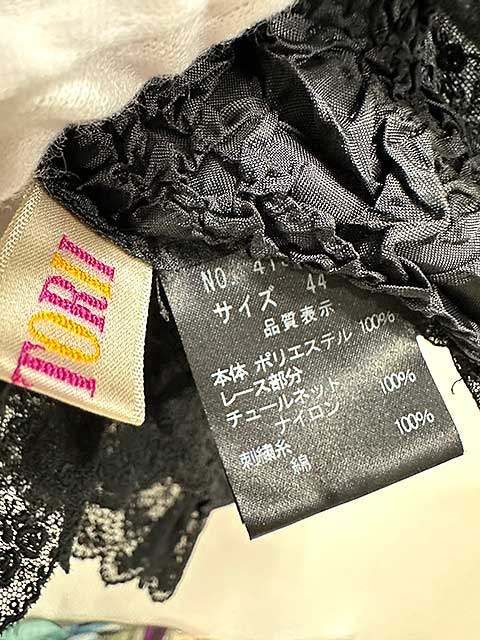 【中古】YUKI TORII　ユキ　トリイ　トップス　カットソー　ブラック　半袖トップス　44サイズ　15号＿S25＿s-0252-r25 中古】YUKI TORII ユキ トリイ トップス カットソー ブラック 半袖