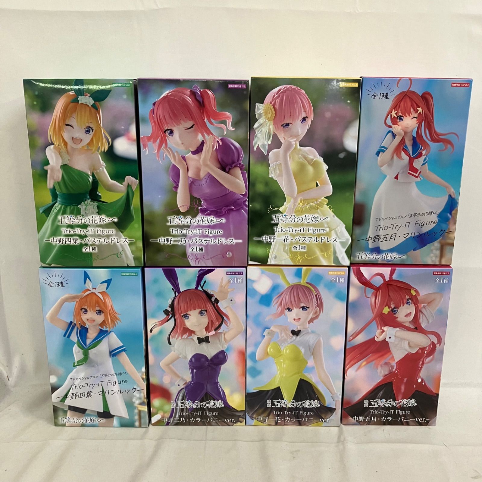 未開封 五等分の花嫁 まとめ フィギュア 8個セット SF4987 c107 - メルカリ