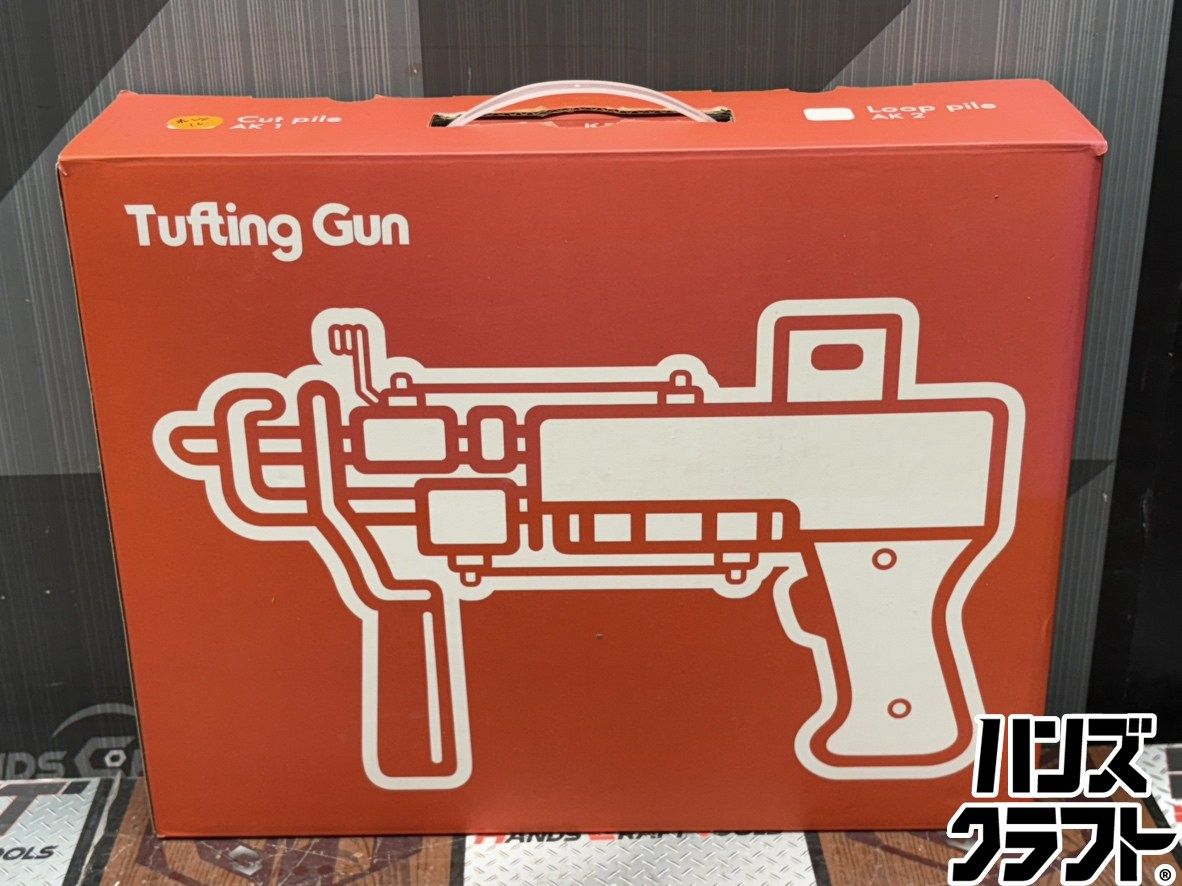 【中古】KEKE 三好敷物 AK1 タフティングガン【ハンズクラフト佐賀】 〇【送料無料】KEKE 三好敷物 AK1 タフティングガン【ハンズクラフト