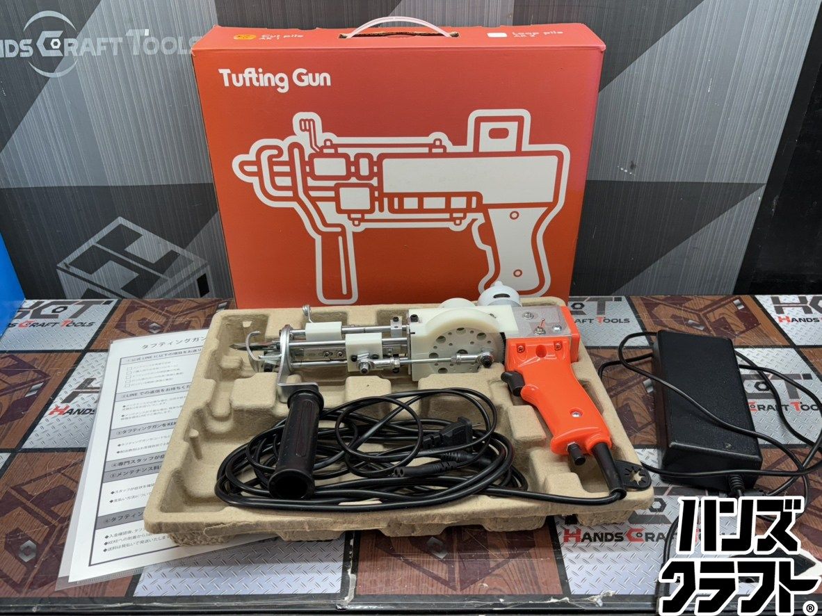 【中古】KEKE 三好敷物 AK1 タフティングガン【ハンズクラフト佐賀】 〇【送料無料】KEKE 三好敷物 AK1 タフティングガン【ハンズクラフト