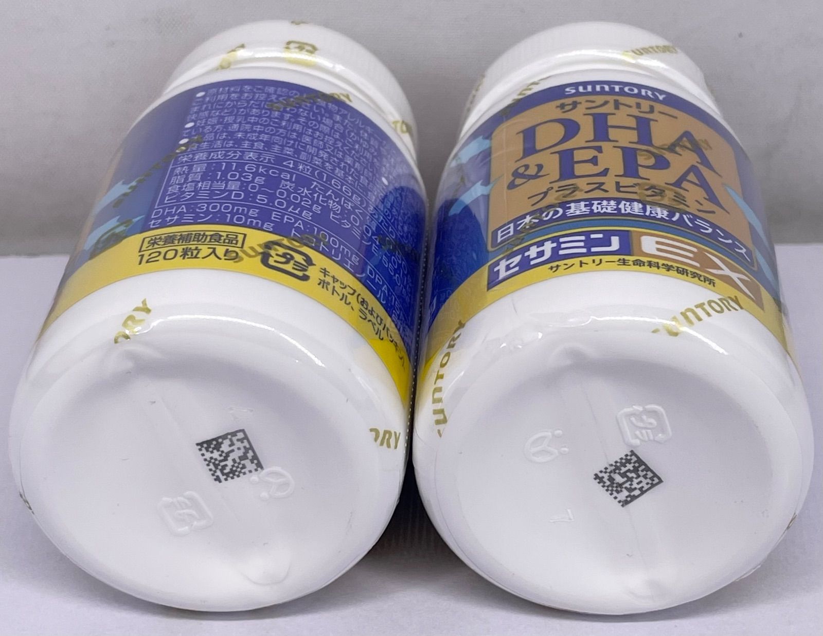 SUNTORY サントリー DHA&EPA プラスビタミン 120粒入×2本セット - メルカリ