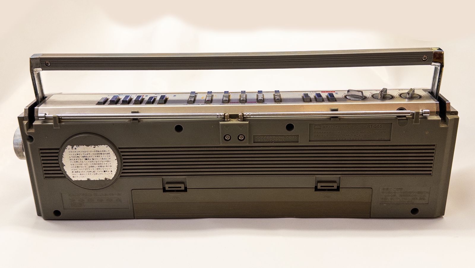東芝 ラジカセ★ BOMBEAT mini RT-S65★中古難あり 希少 昭和レトロ TOSHIBA 東芝 RT-S605 BomBeat mini ラジカセ FM/AM
