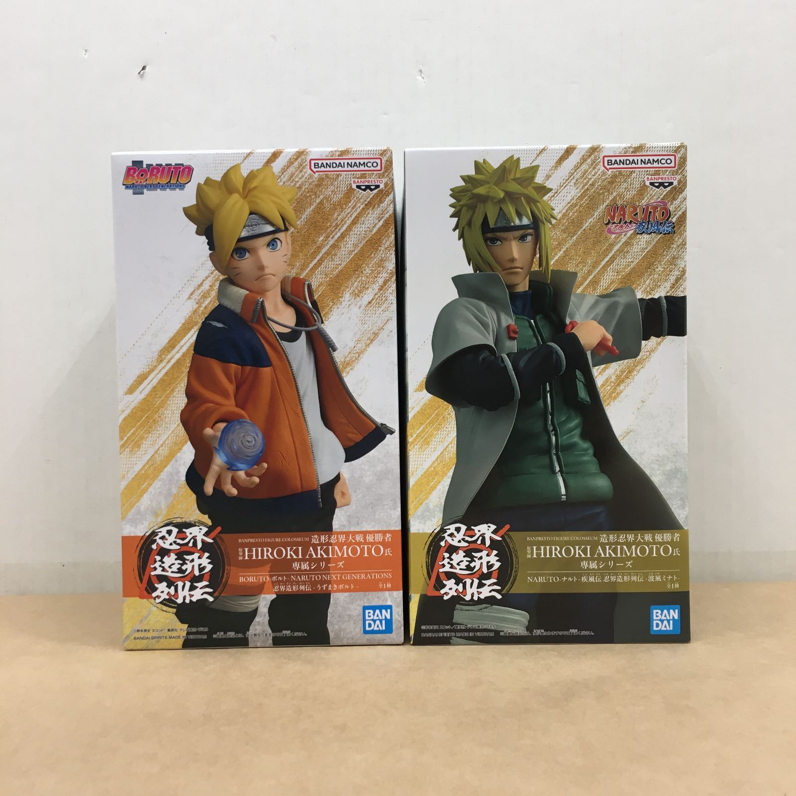 忍界造形列伝 うずまきボルト 波風ミナト グランティスタ ナルト 6体セット 未開封 忍界造形列伝 うずまきボルト 波風ミナト フィギュア セット