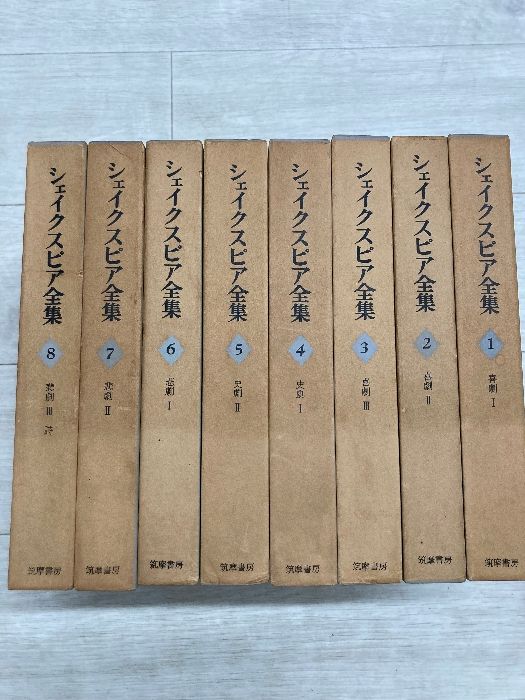 古本 シェークスピア全集 40冊 20箱入 シェイクスピア全集 シェークスピア全集 40冊 20箱入 公式通販