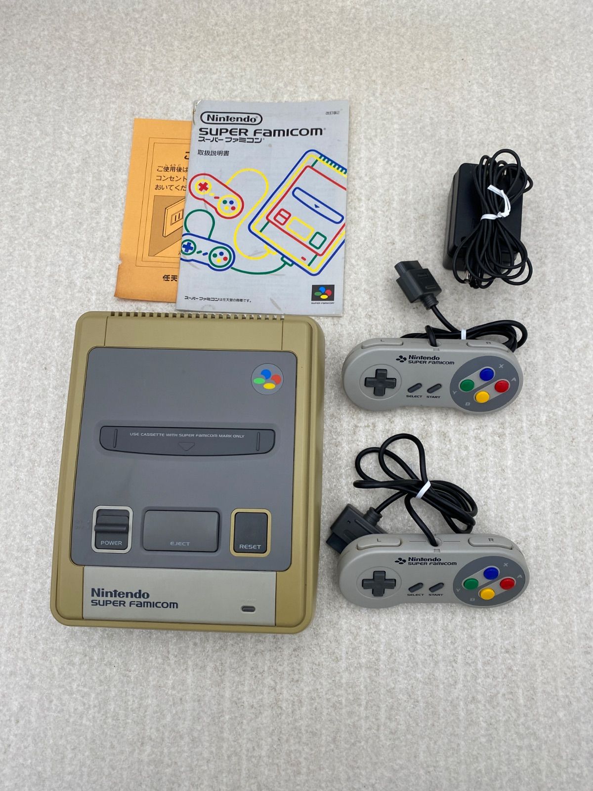 動作確認済み】Nintendo スーパーファミコン 本体 - メルカリ