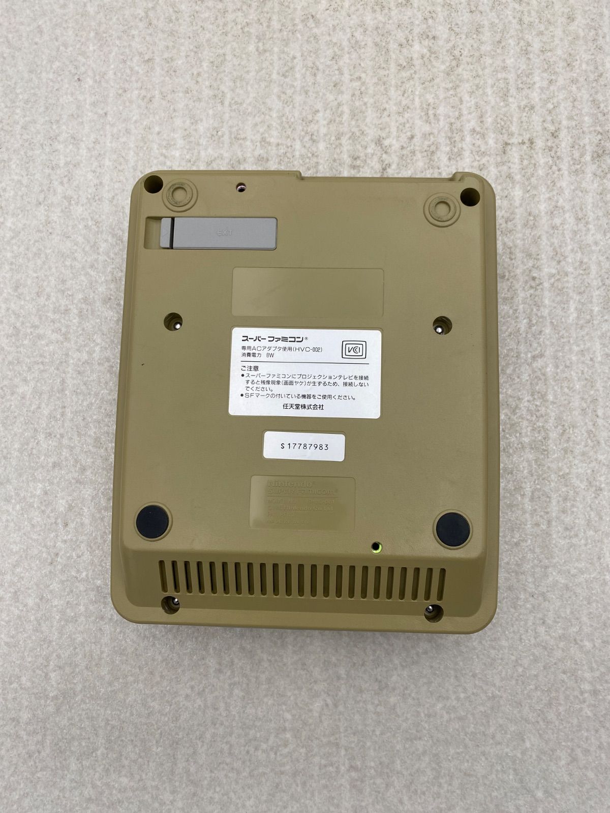 動作確認済み】Nintendo スーパーファミコン 本体 - メルカリ 動作確認済み】Nintendo スーパーファミコン 本体 - メルカリ