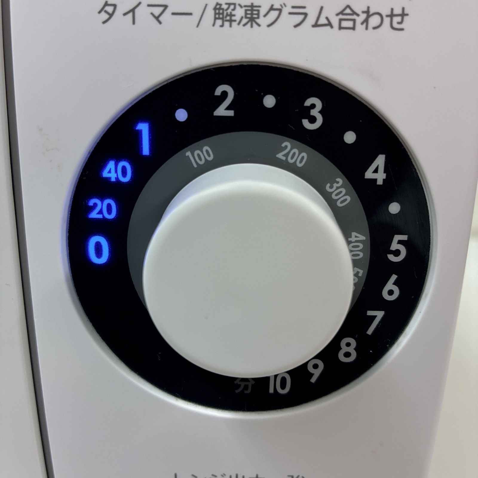 S744 ⭐ 23年製の高年式 SHARP｜シャープ 電子レンジ 18L ヘルツフリー 