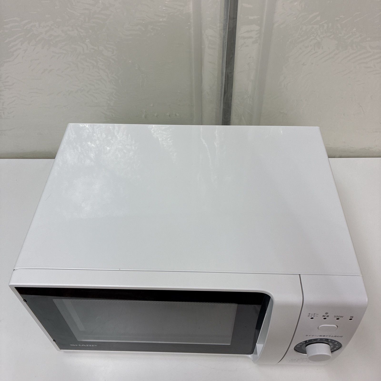 シャープ2018年製5,000円 シャープ公式通販】 単機能レンジ＜総庫内容量：18L＞＜ホワイト系