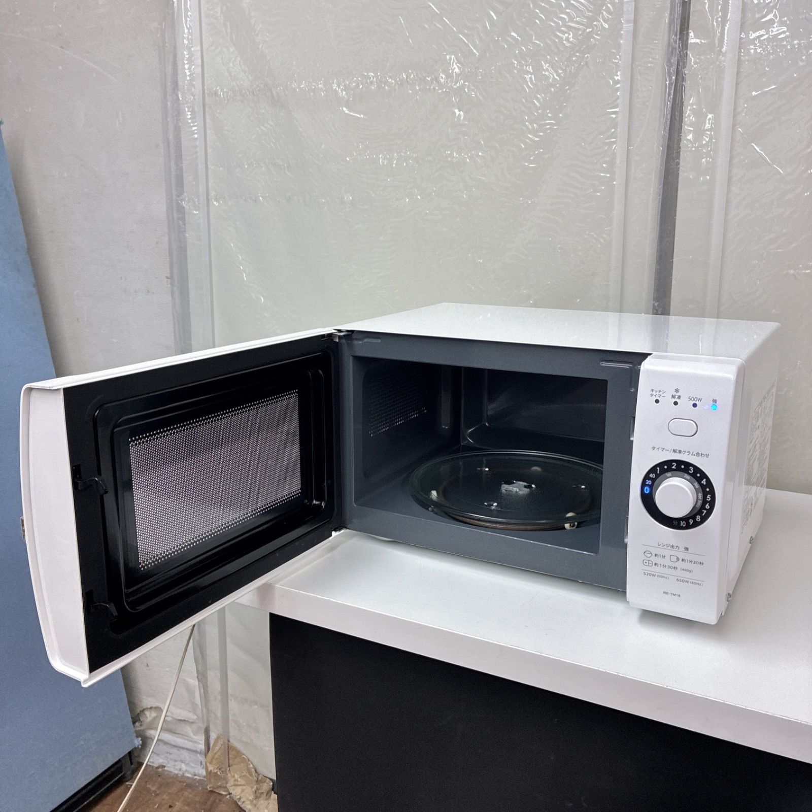 シャープ2018年製5,000円 コンパクト&シンプル操作で使いやすい！【SHARP“シャープ”】4.5kg全