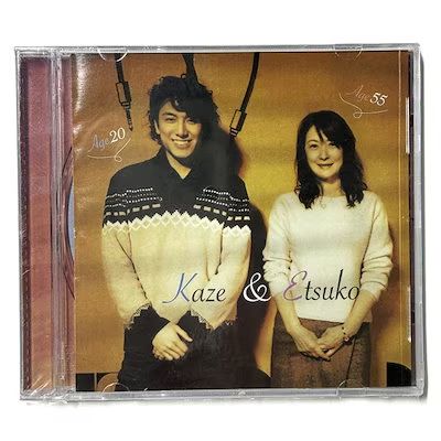 藤井風インディーズCD Kaze & Etsuko 廃盤 ty~ - メルカリ