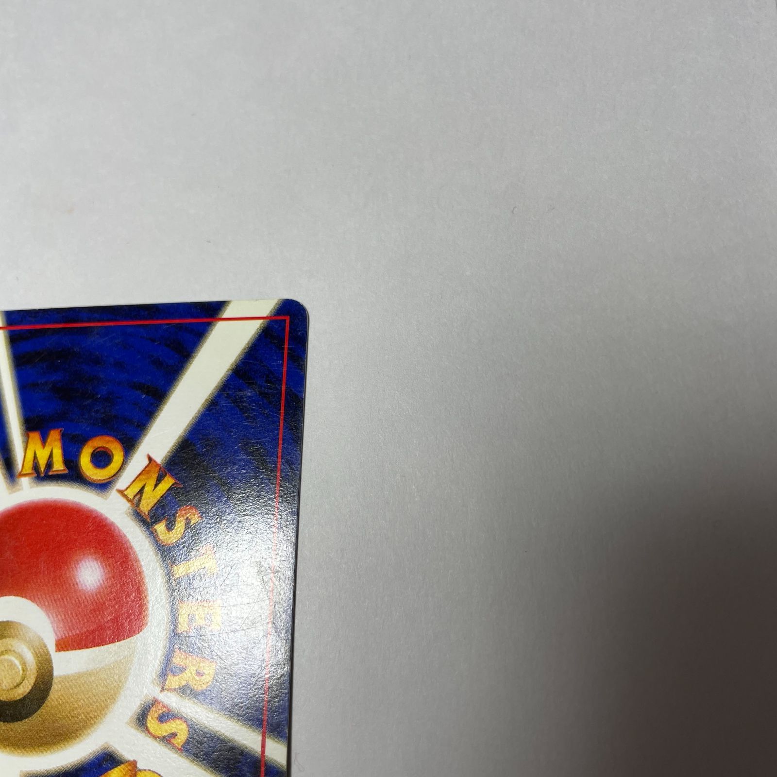 フーディン プロモ Alakazam Unnumbered Promotional cards - メルカリ