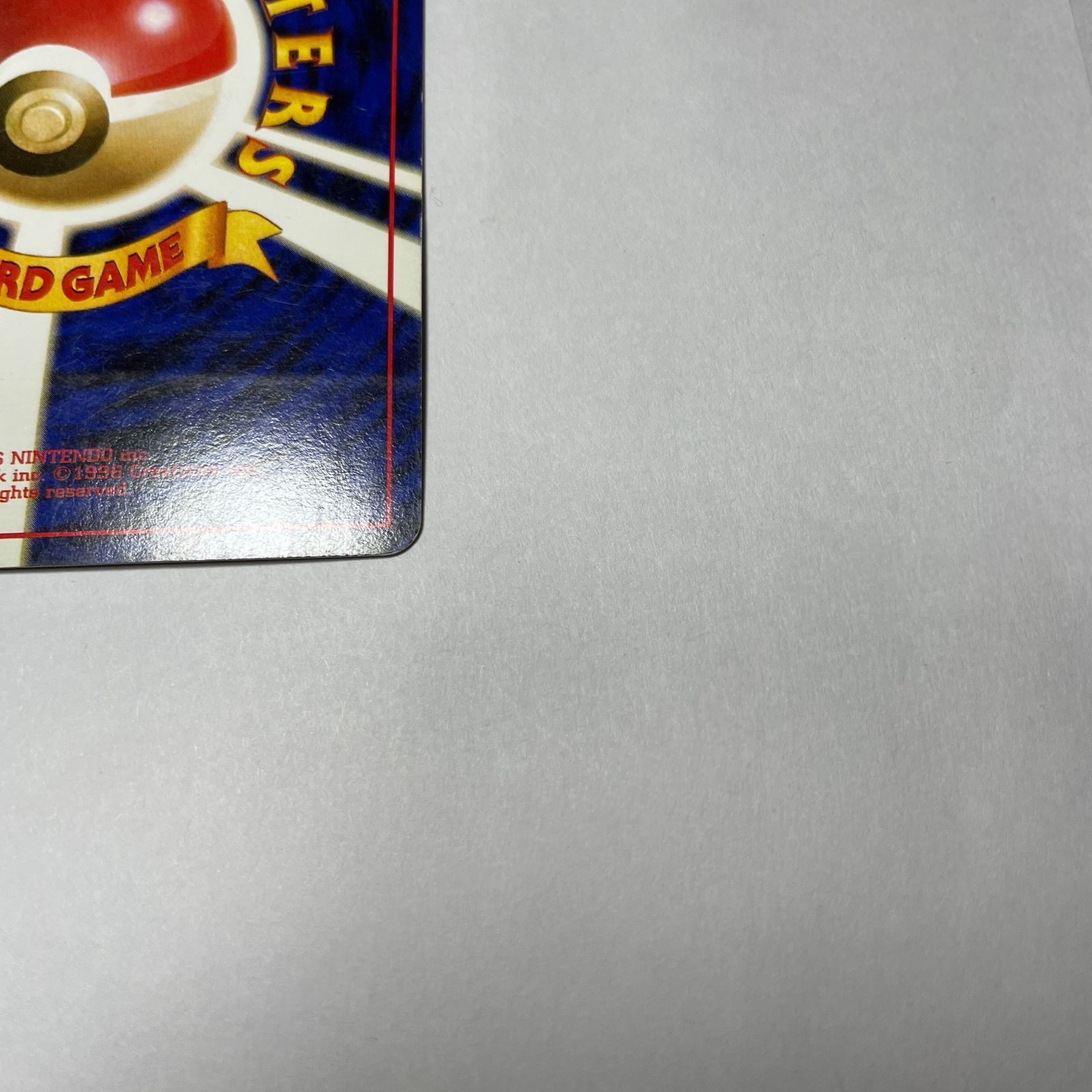 フーディン プロモ Alakazam Unnumbered Promotional cards - メルカリ